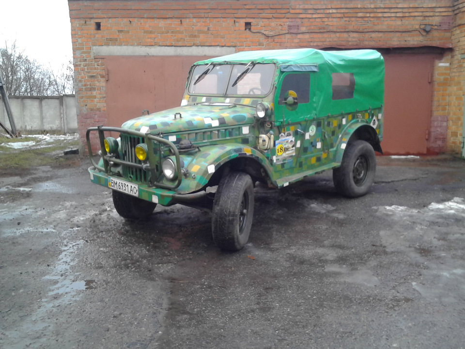 №84 Перевзувся 3