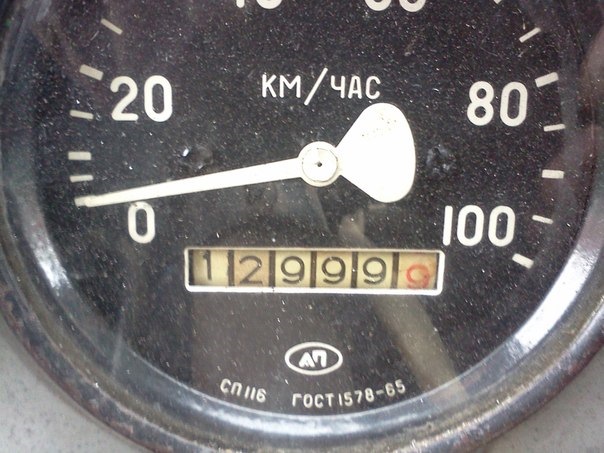 №9 12 999 км 1