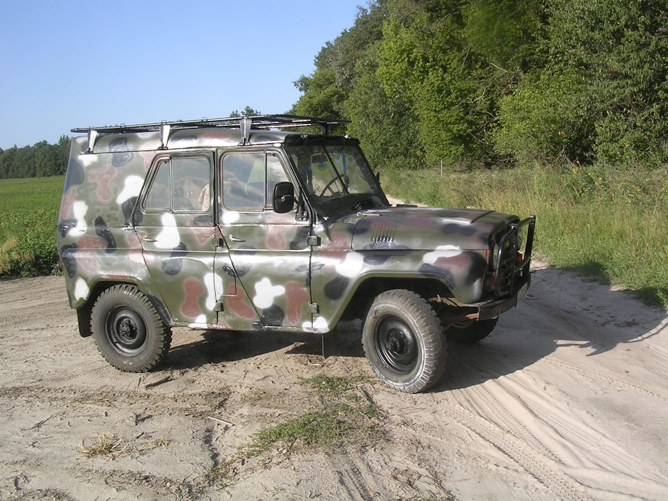 І знову здорова!.. 1