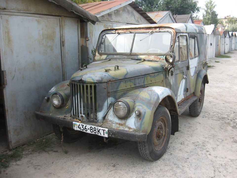 Трохи передісторії ... 4