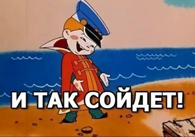 З новоліттям друзі! 2