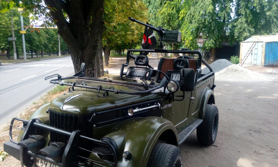 Газ 69 + Браунінг м2 3