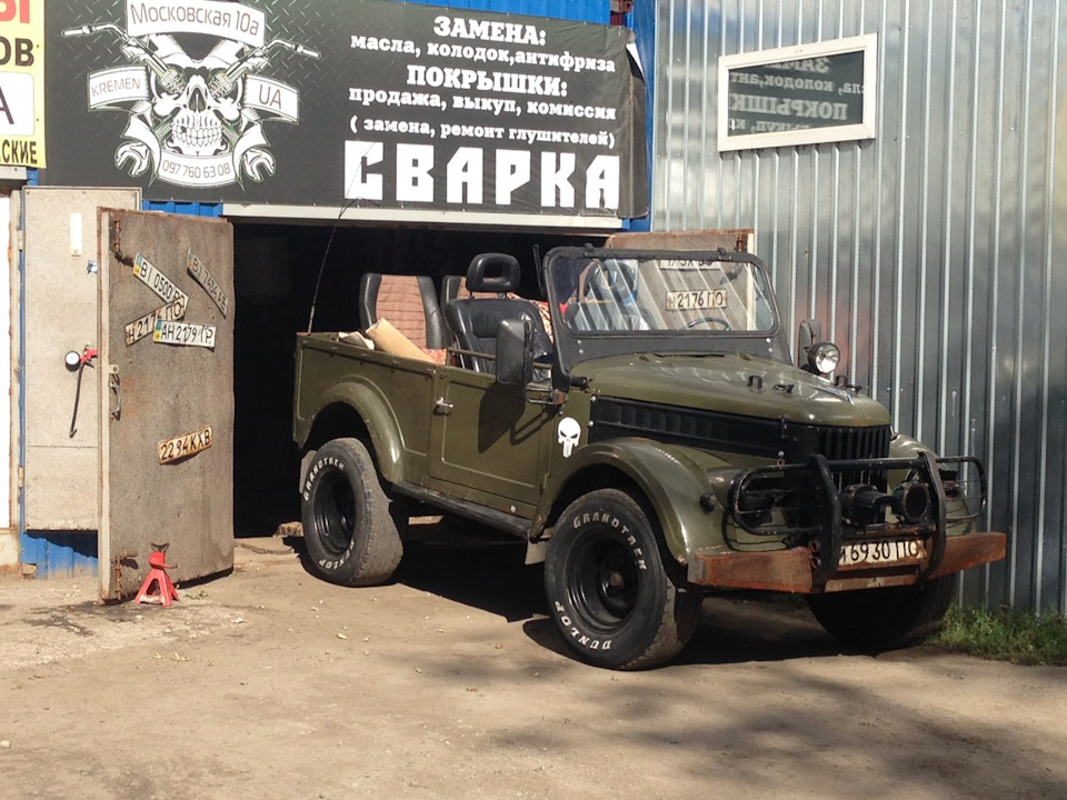 Кенгурятник на Газ 69 від ниви + швелер 2