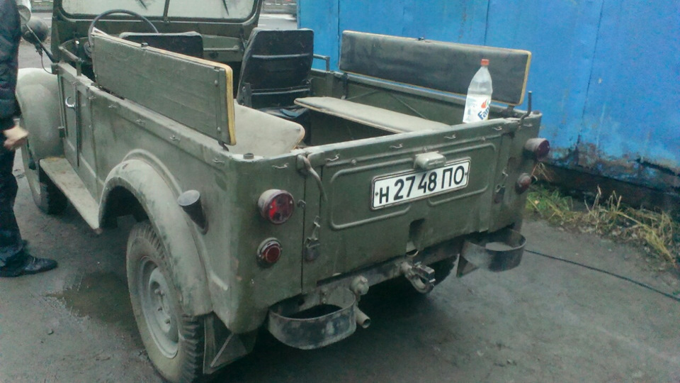 Ось і купив! 1