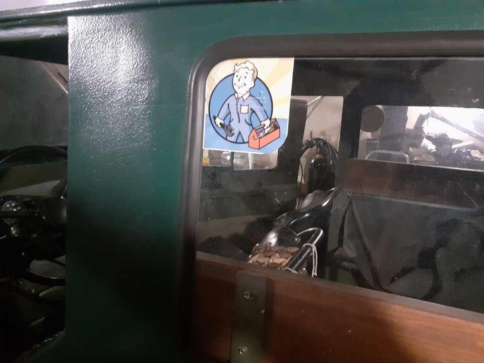 Нарешті на ходу 4
