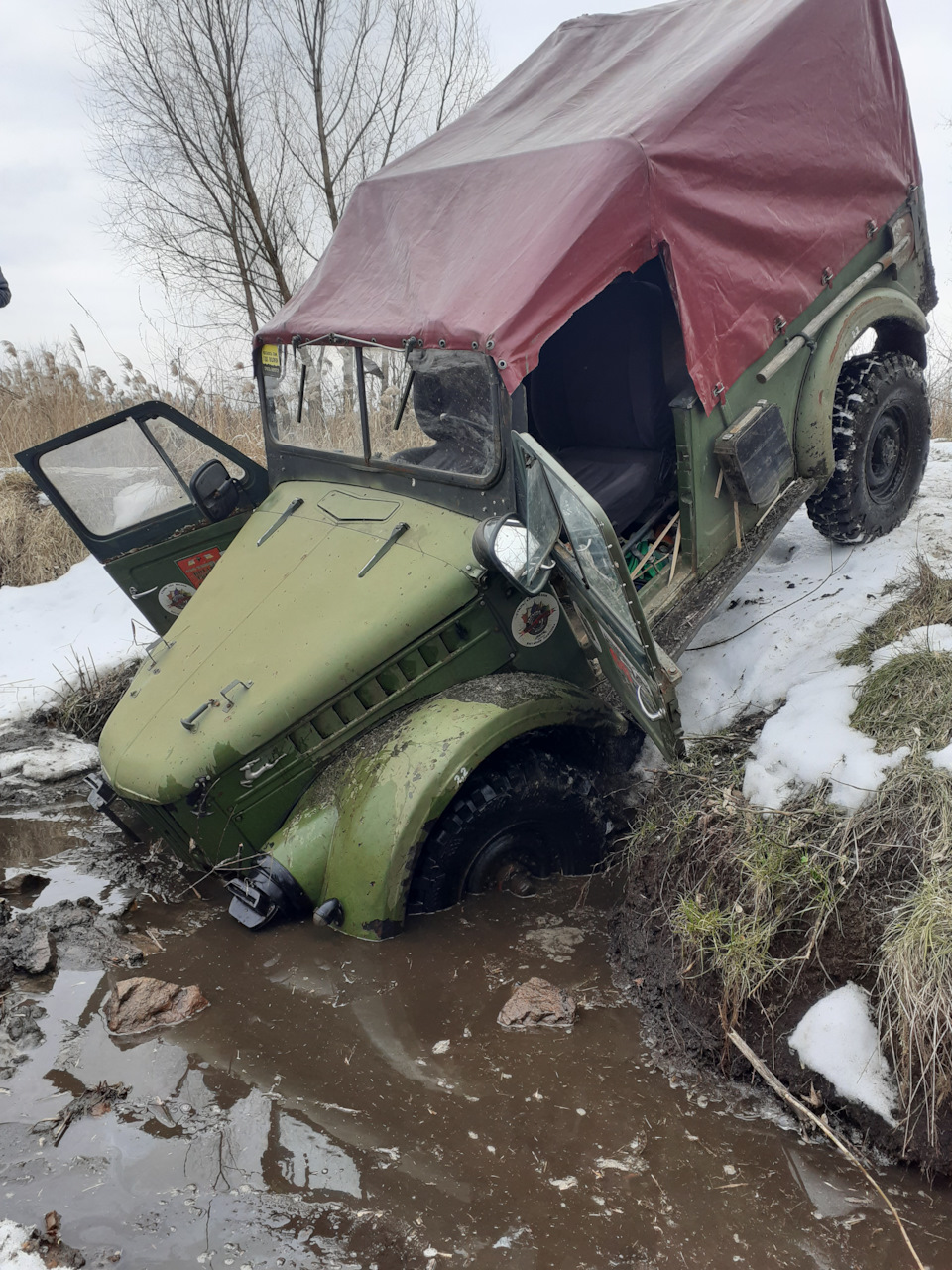 Покатушки, камера, запчастини 4