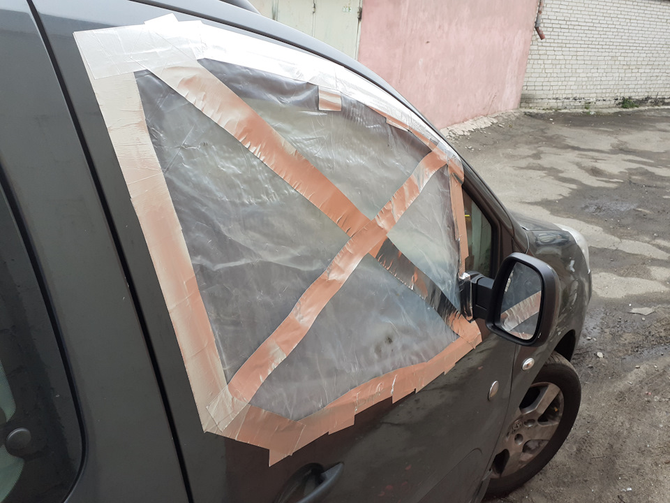 Хоч планів було величезне, але завадило мудачі 2