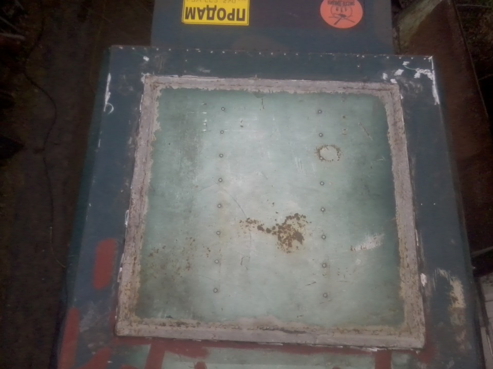 Люк … 1