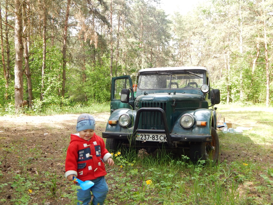 Перший виїзд на природу. 2