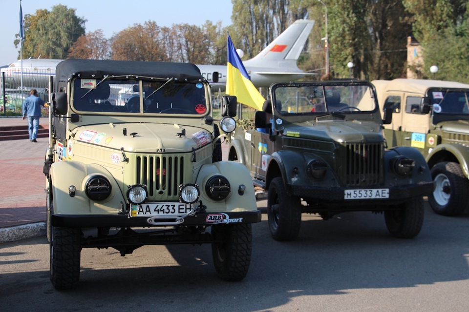 Виїзд із клубом. 1