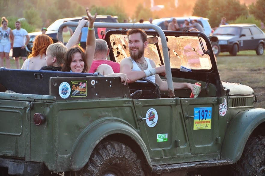 10-Й ВСЕУКРАЇНСЬКИЙ OFF-ROAD-FREE-FEST 4