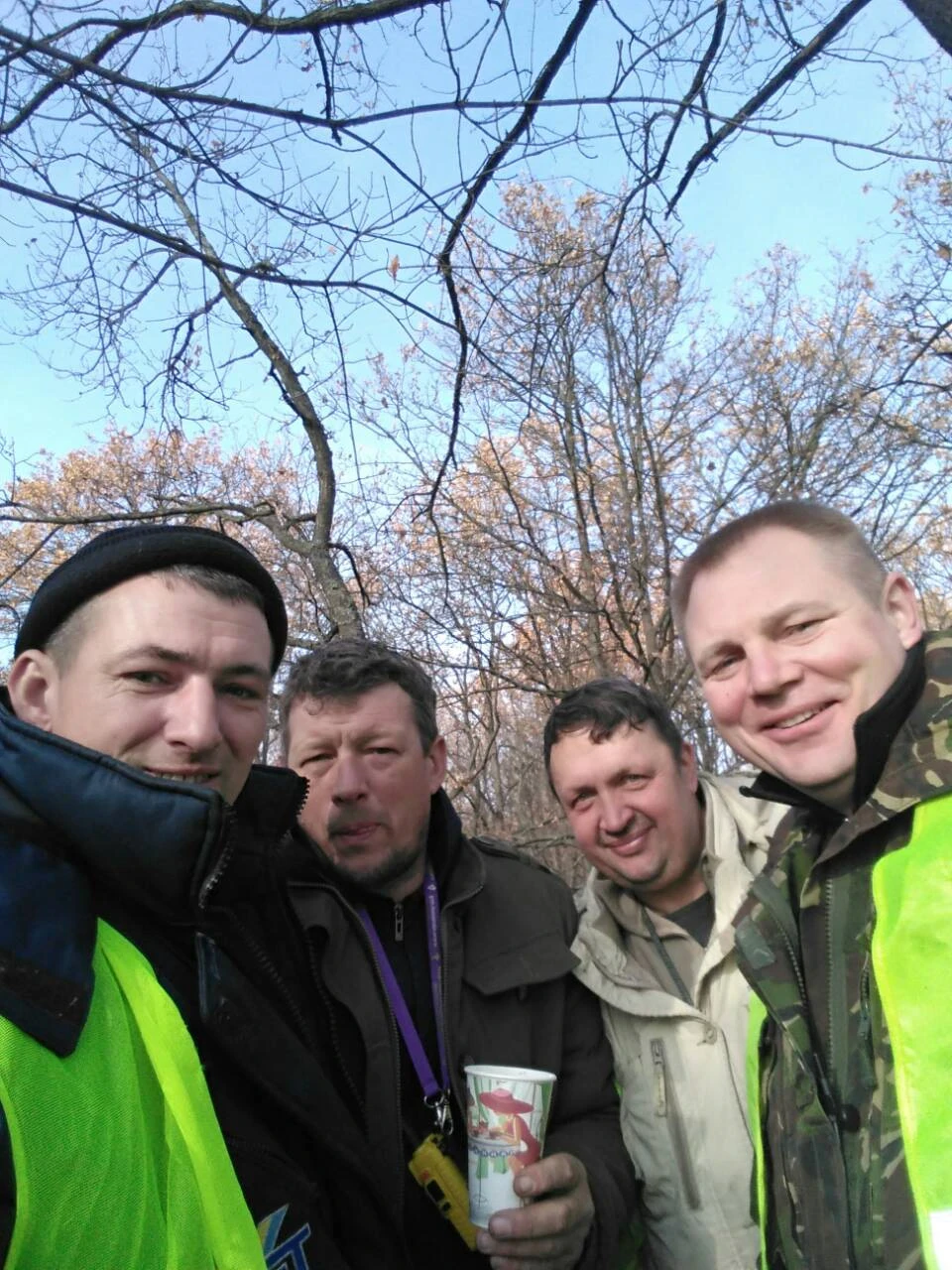 ГАПЛИК ТРОФІ 2018