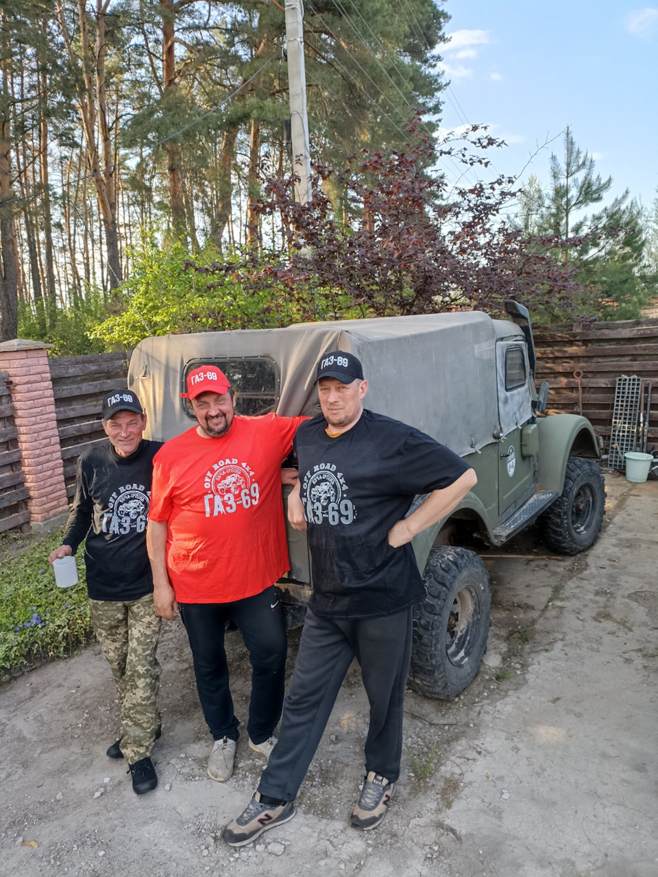 Знову в строю. Знову разом 1