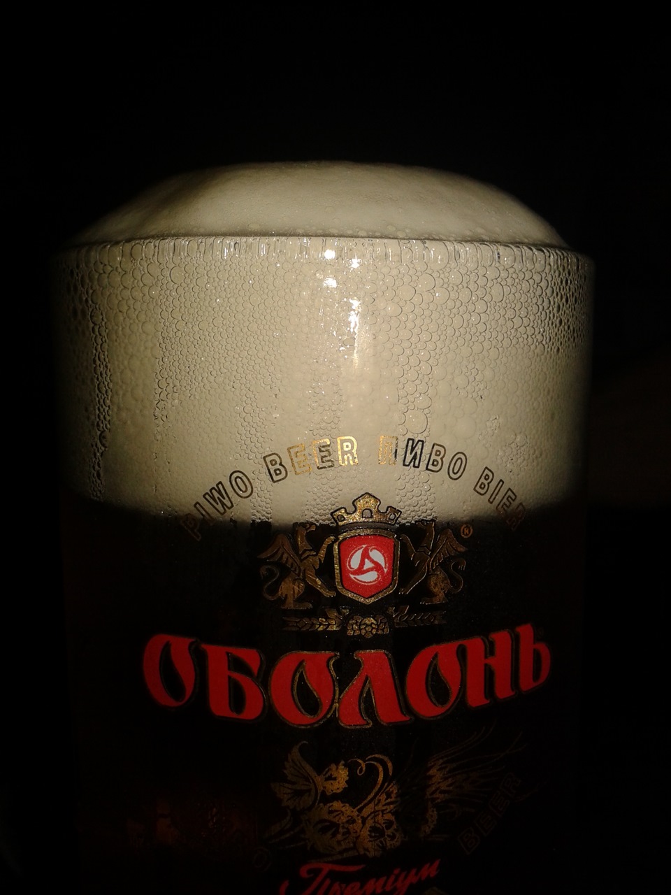 Кузовні роботи. 5