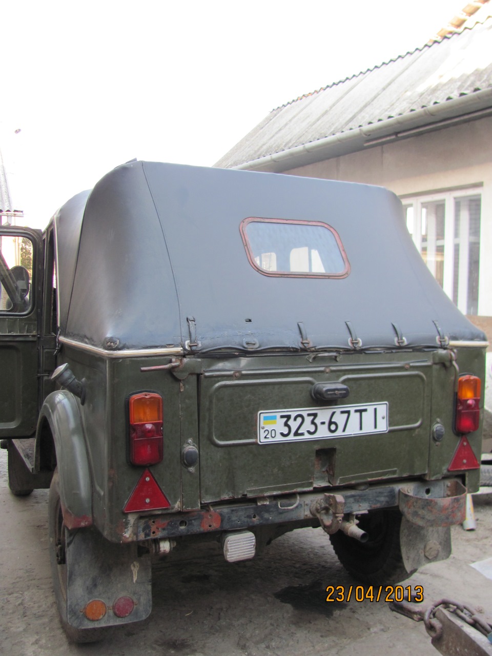 Розбірка 3
