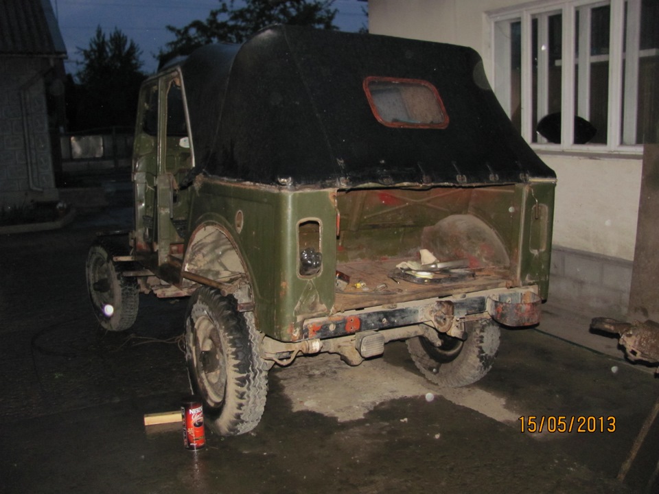 Розбірка. Частина 3. 4