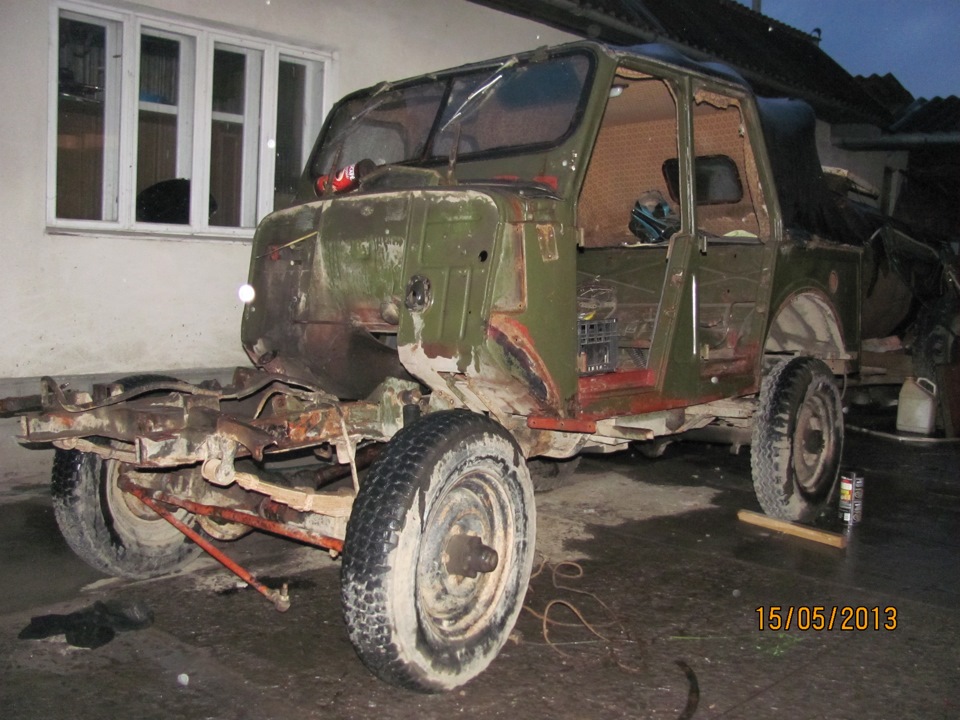 Розбірка. Частина 3. 1