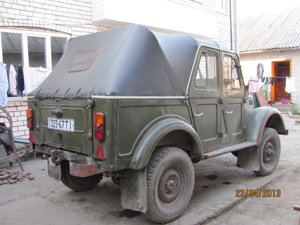 Розбірка 4
