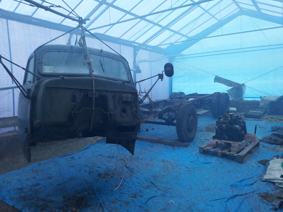 Розчленувати 1