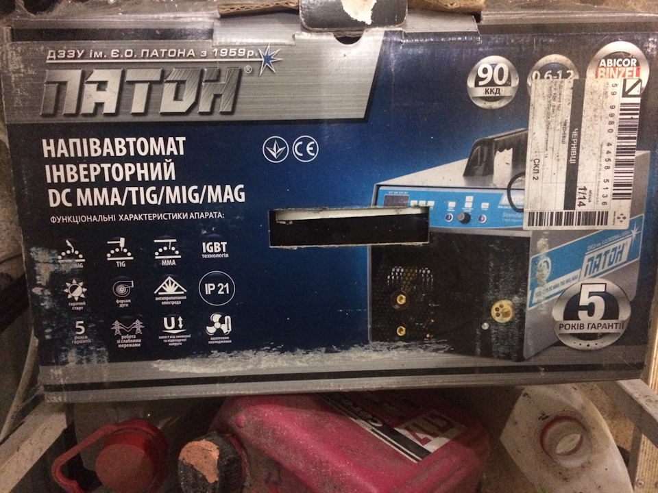 Як справи у GAZ 69A Gazzila (довгобуд) 3