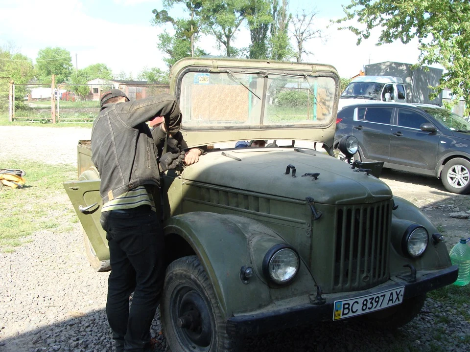 Кіпівля автомобіля