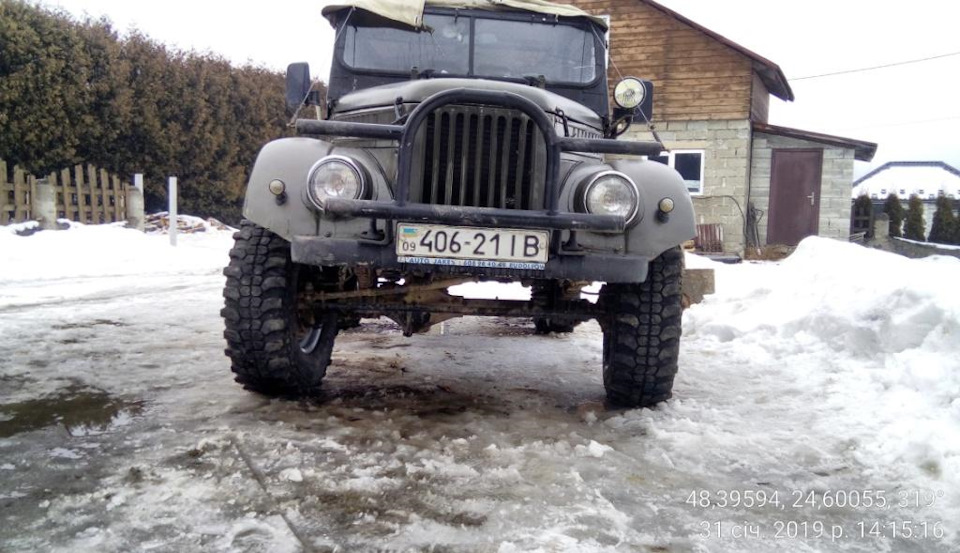 диски обновка 5