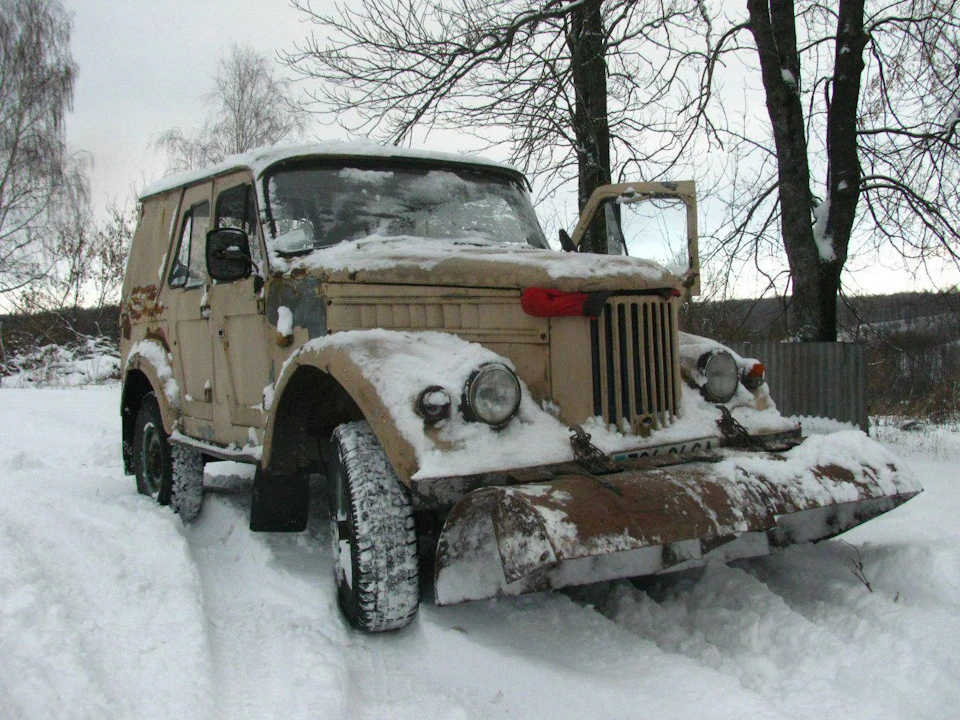 Зимові покотушки