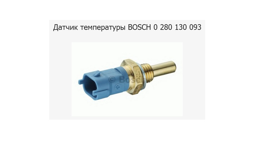 Допоможіть знайти роз'єми 1