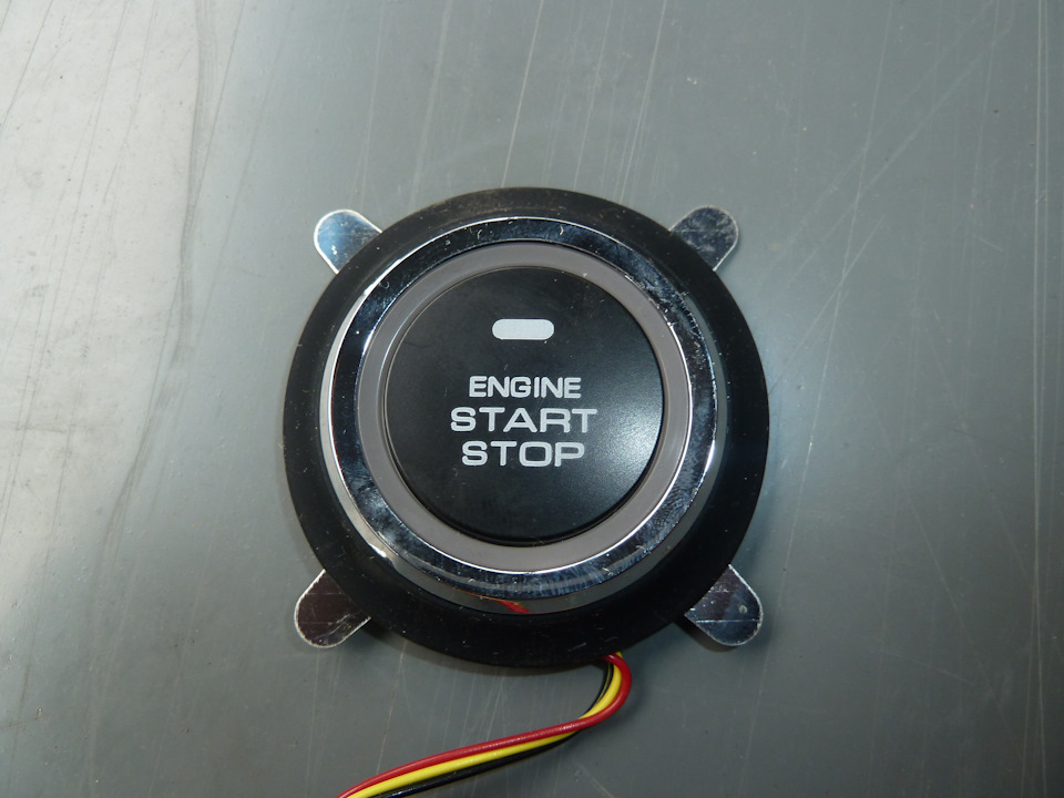 Start/Stop стався випадок 1