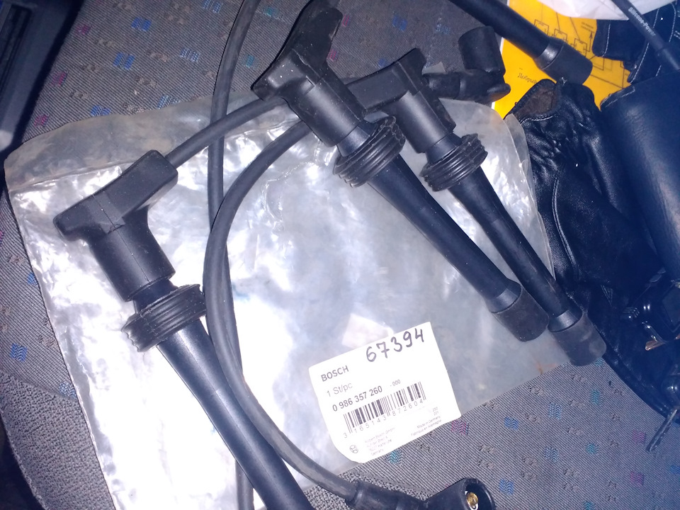 ТО-масло, фільтр, бачок омив., свічки, проводи, котушка Bosch 2
