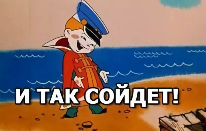 Підкапотка. Або про все і відразу. ГБО 4 1