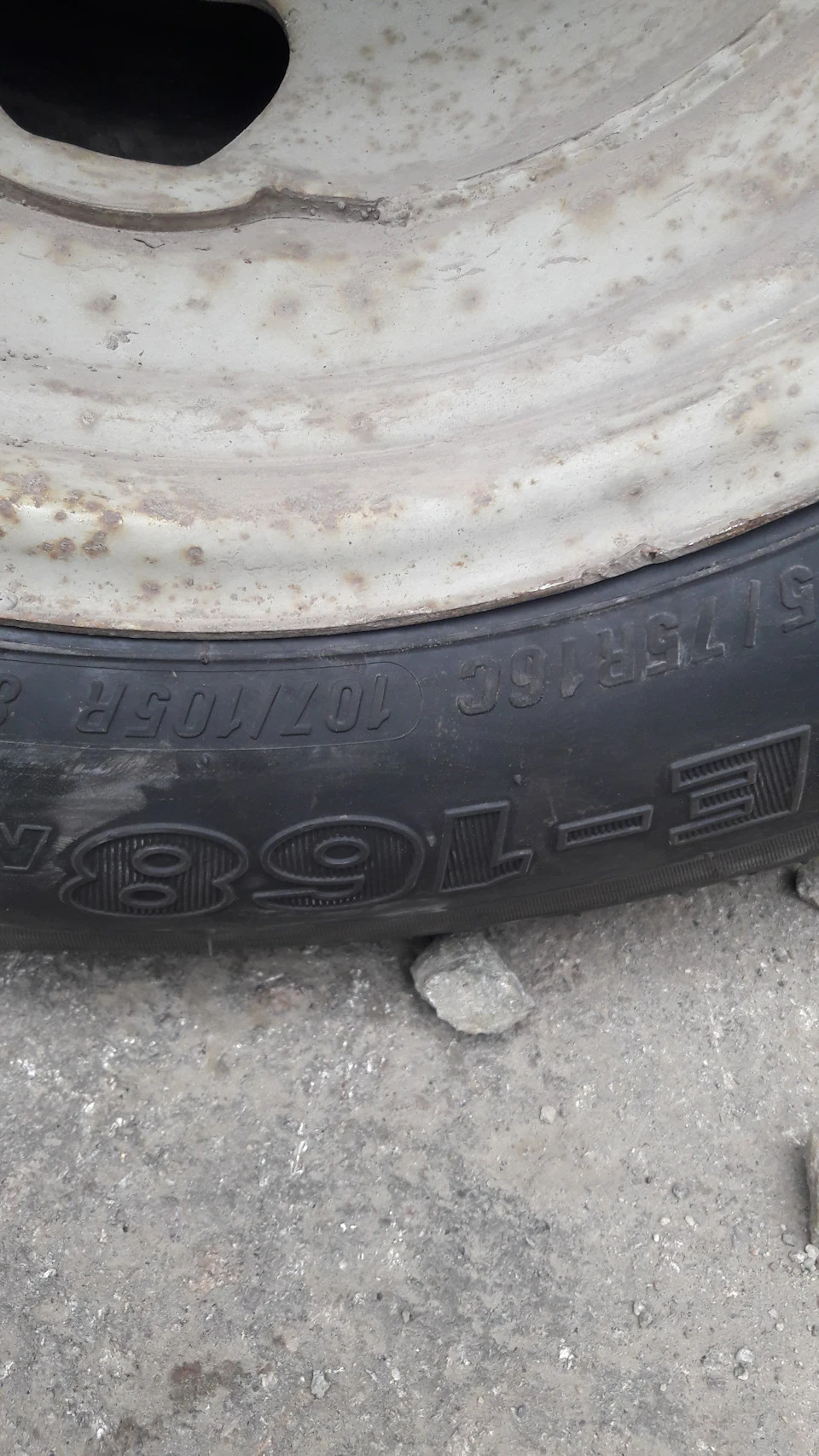 Заміна гуми Maxxis