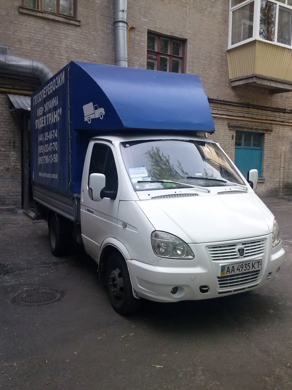 Змінив дзеркала. 3