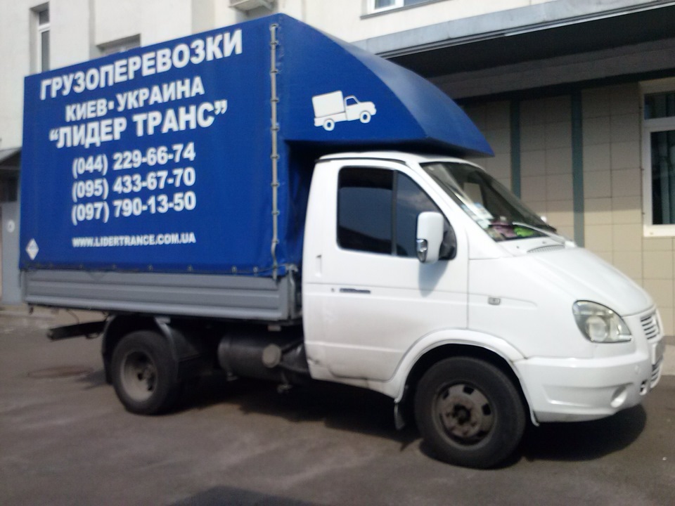 Змінив дзеркала. 1
