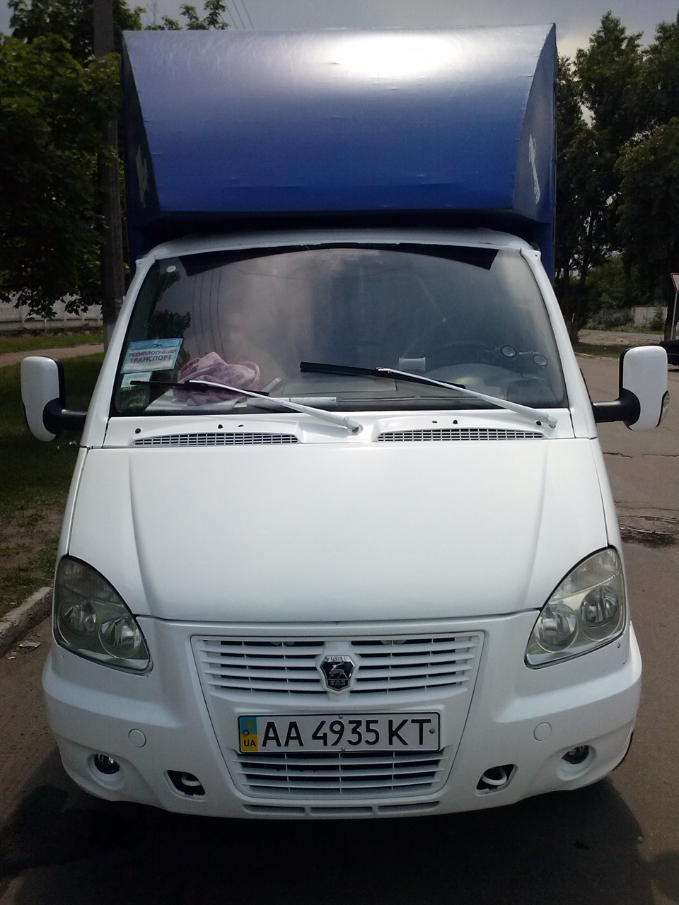 Продав. 1