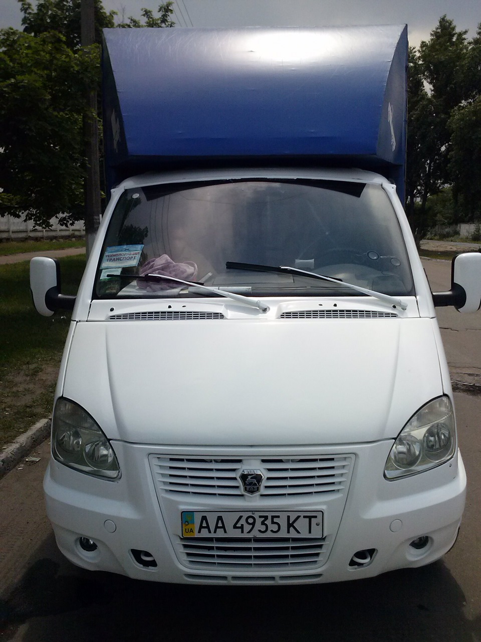 Продав. 5