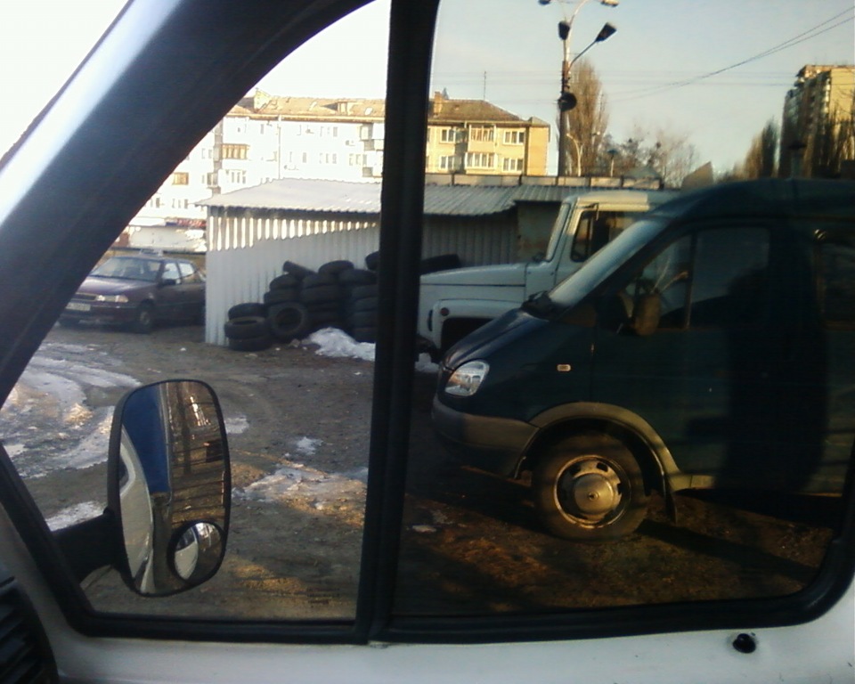 Тонування. 2