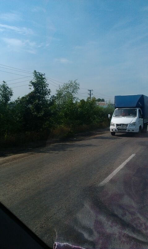 Зустріч. 1