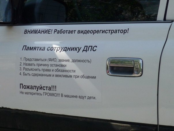 Хочу собі таку наклейку) 1