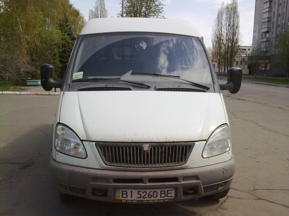 Чергова втрата... 2