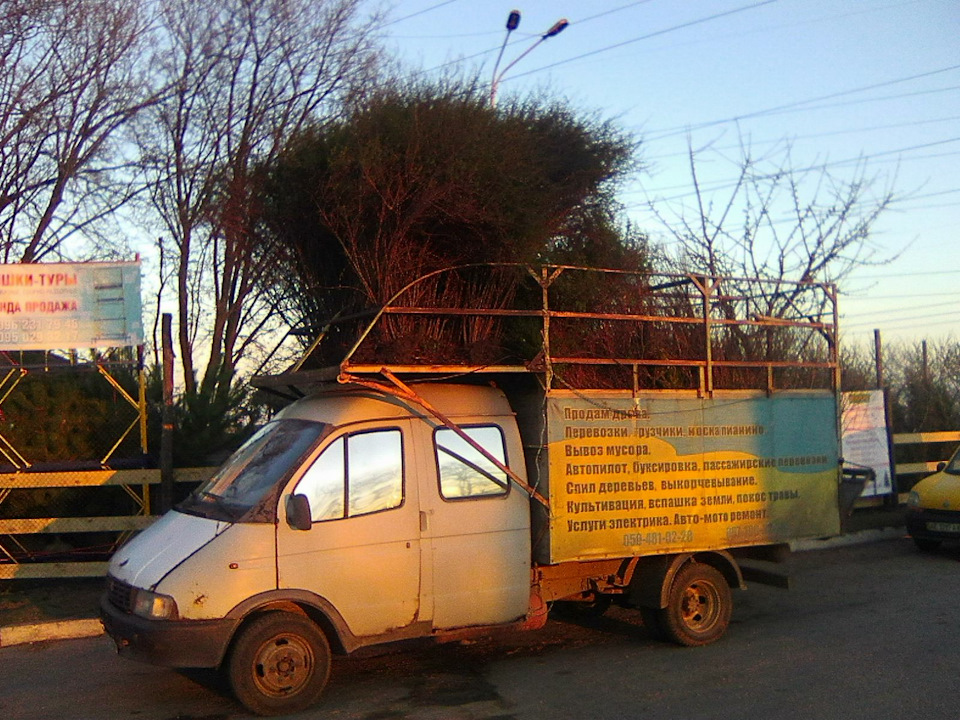 Гідрокомпенсатори 1