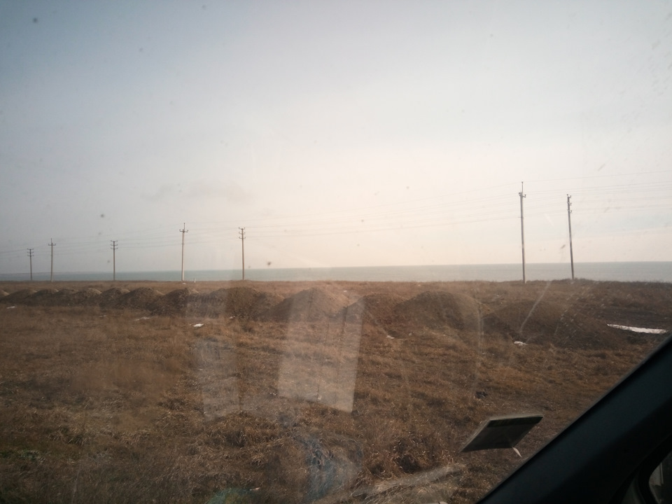 Геничеськ 1