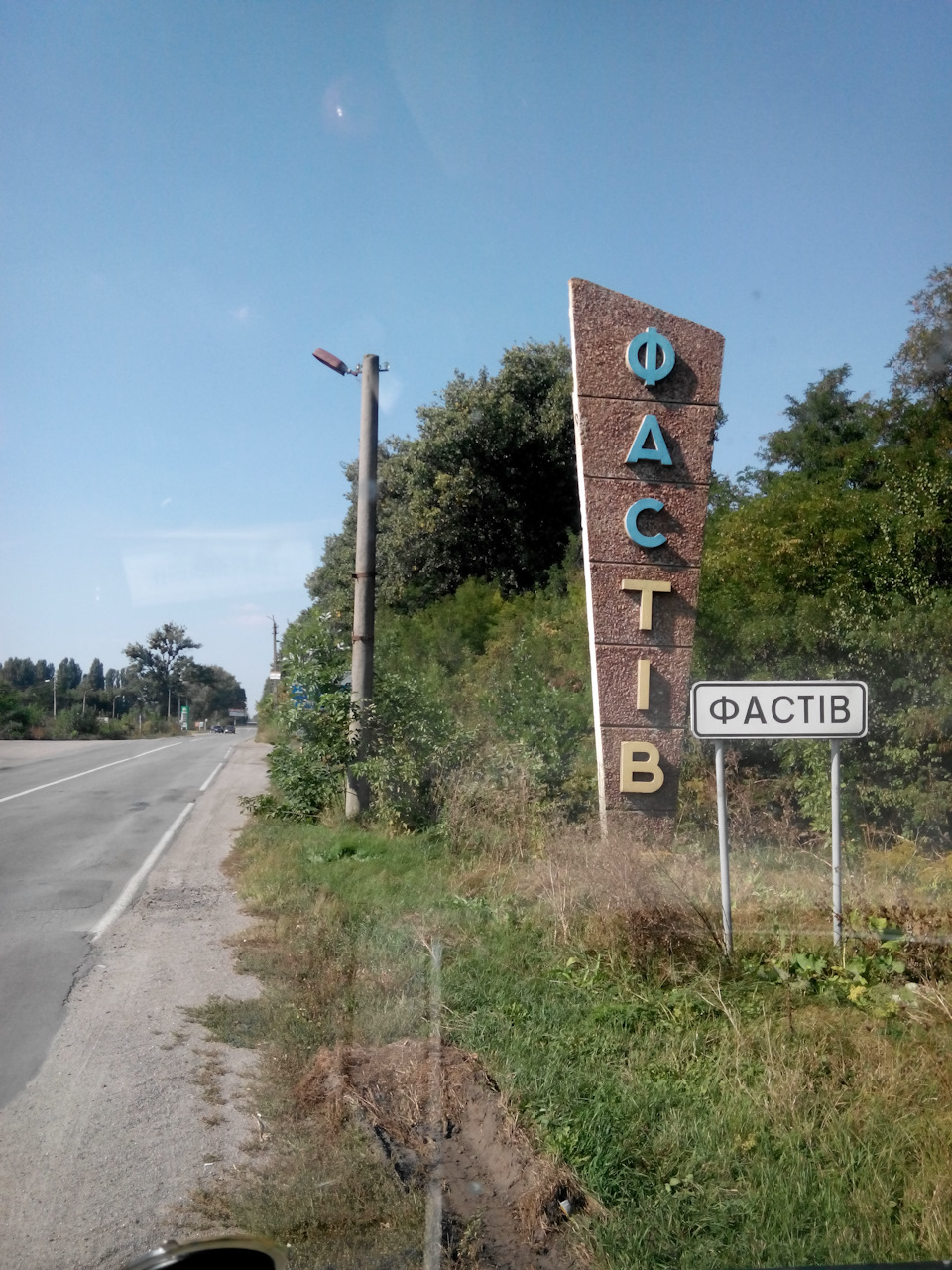 Кружочок 5