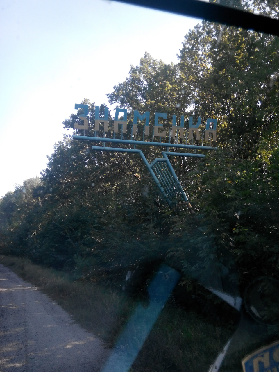 Кружочок 3