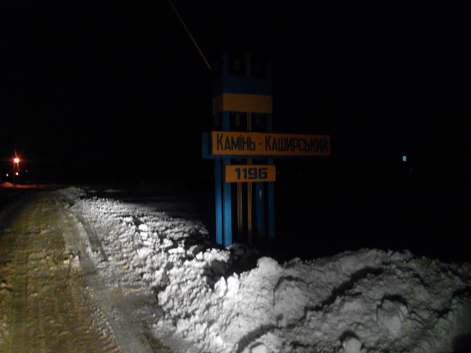 Відмовила працювати на газі. 3