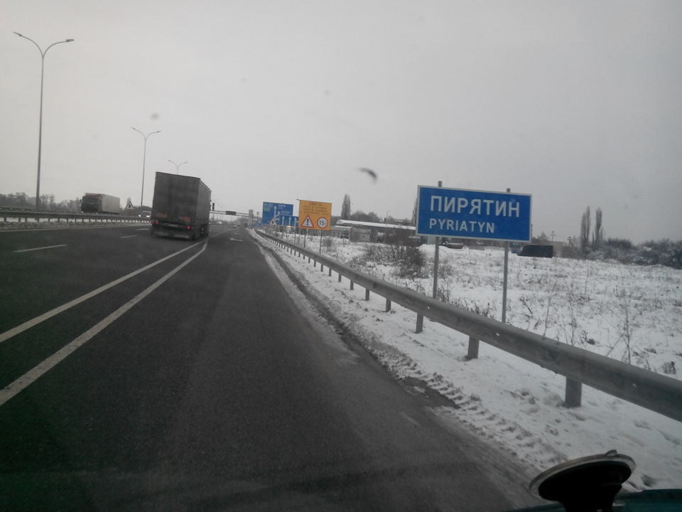 Відмовила працювати на газі. 5
