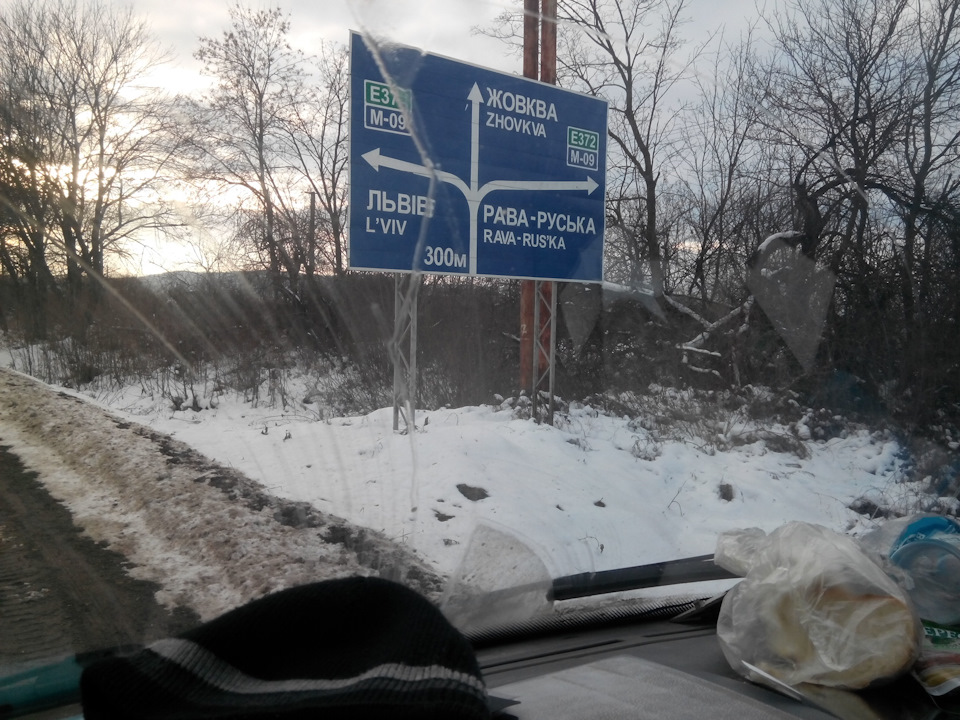 Відмовила працювати на газі. 2