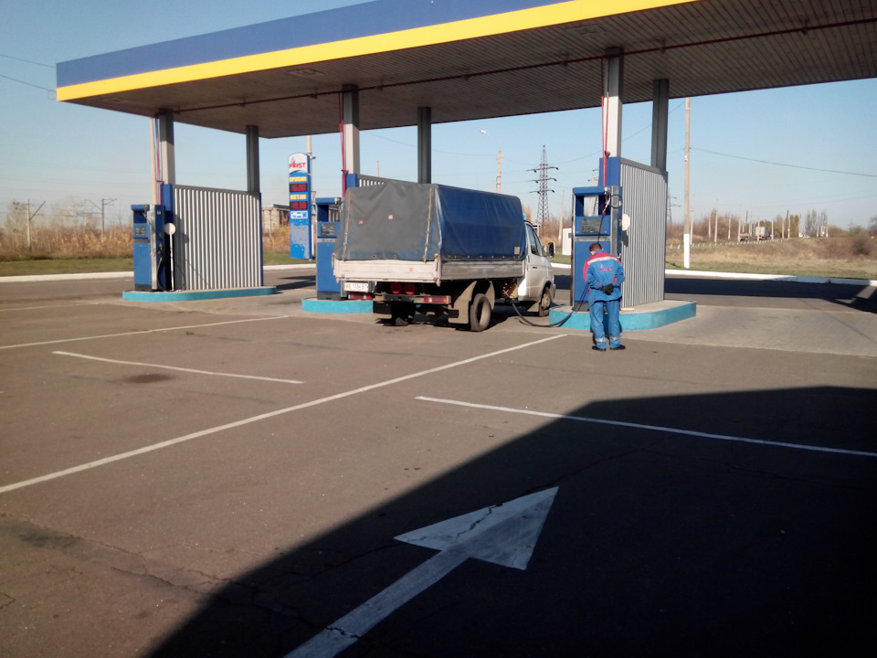 Зі Сходу на Захід. 1