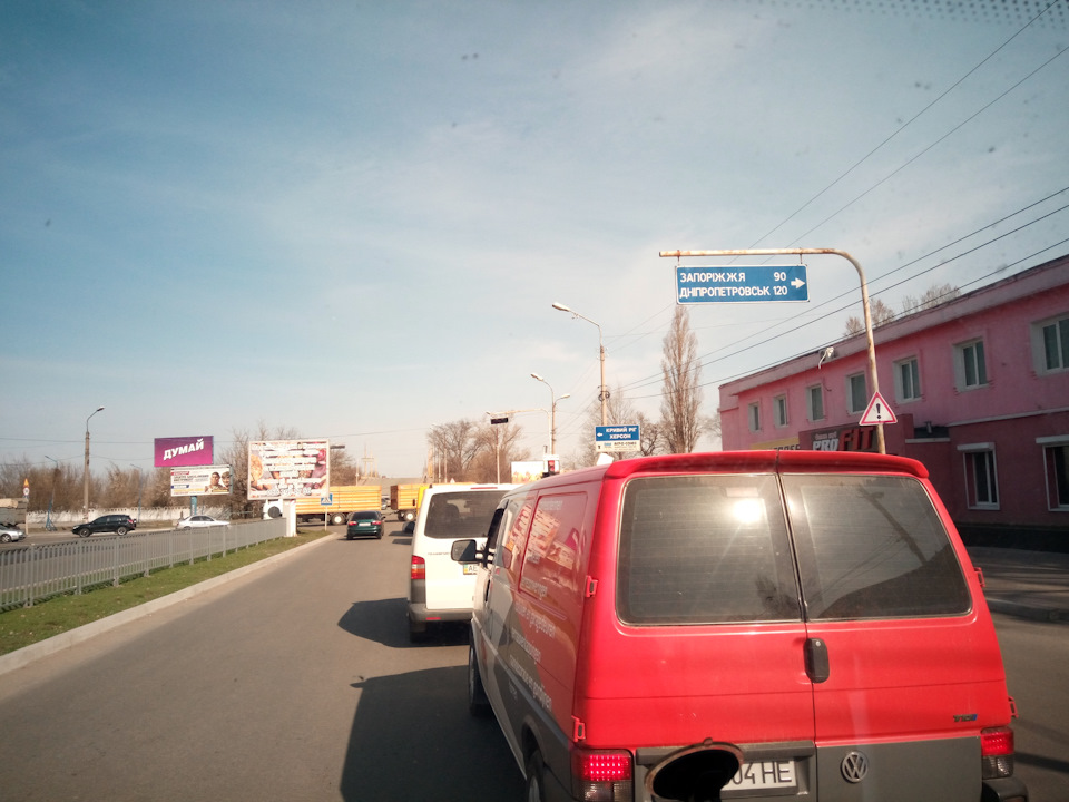 Весняні дороги (напрями) 2 3