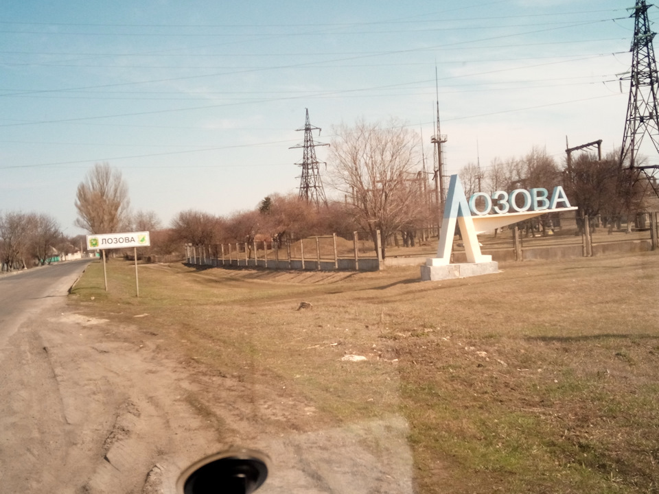 Схід 3
